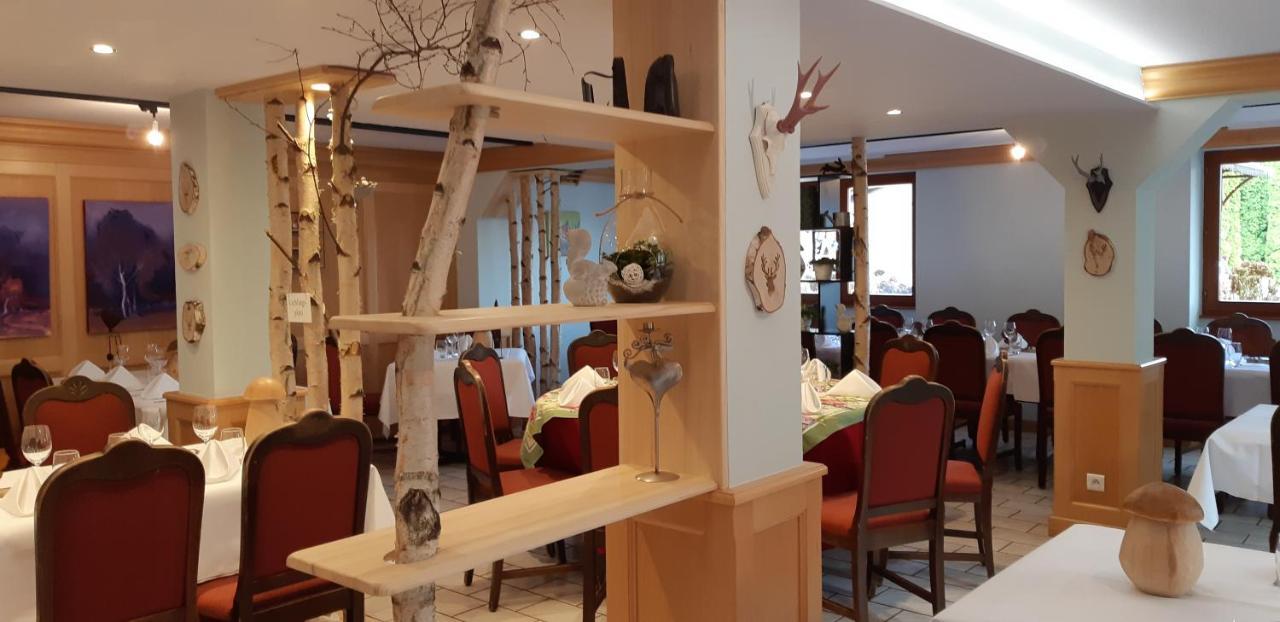Hostellerie Les Bagenelles Sainte-Marie-aux-Mines Εξωτερικό φωτογραφία
